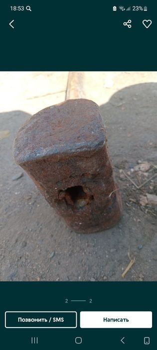 Продам продам продам продам продам продам