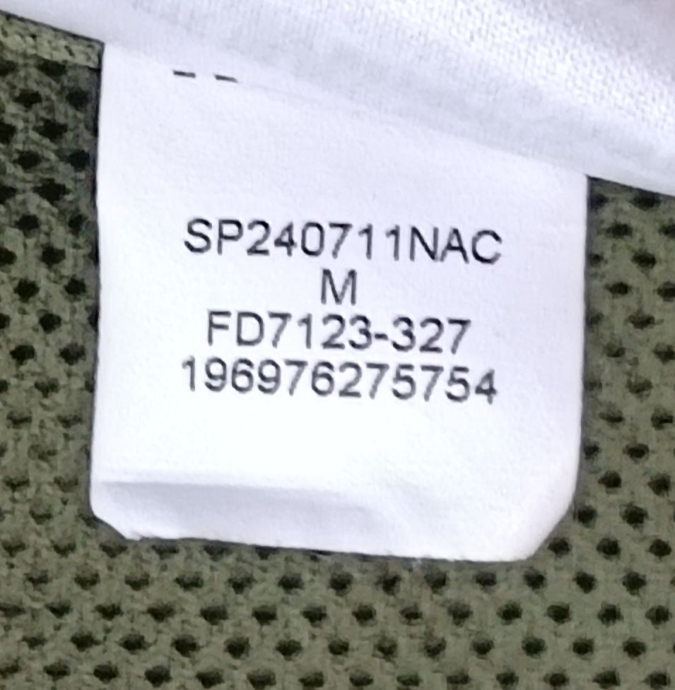 Jordan AIR Nike PSG Paris Saint-Germain Jacket яке ръст 137-147см Найк