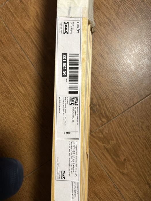 Подматрачна рамка 80/200 см IKEA LUROY