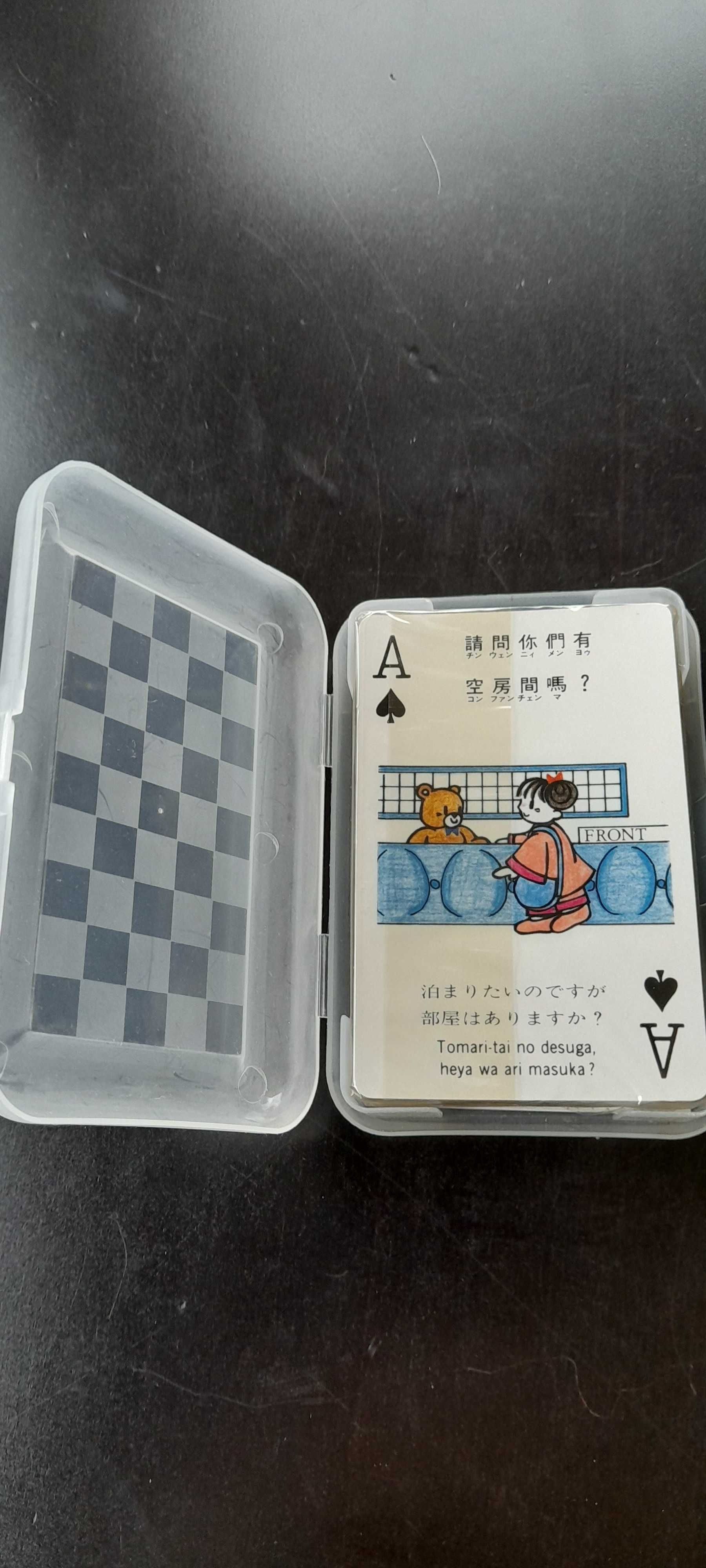 Carti joc vintage JapanAsiaAirways