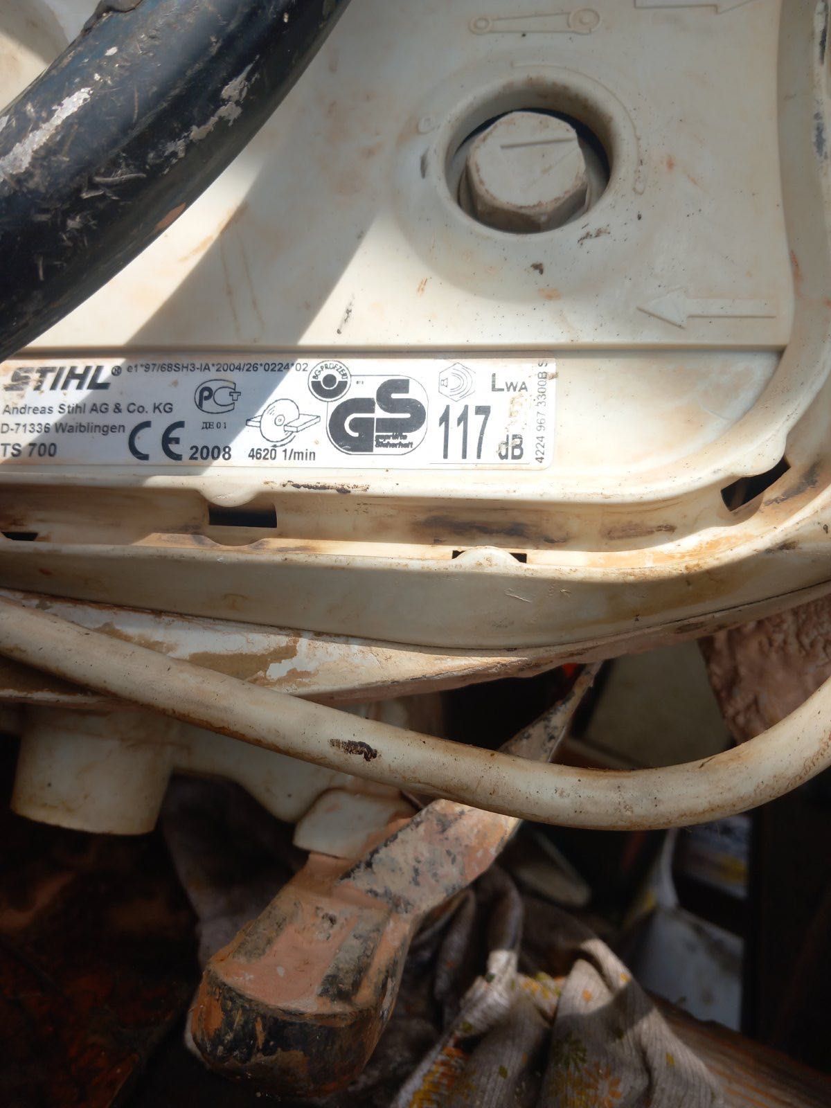 Фугорез STIHL TS 700