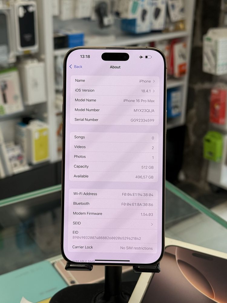 Apple iPhone 16 Pro Max 512GB Desert Titanium