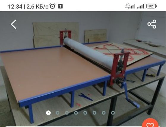 Валковый пресс сотилади