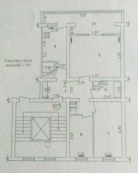 Продаётся 3/7/9 квартира Ор-р: Рядом Ц-1 Садыка Азимова Br11