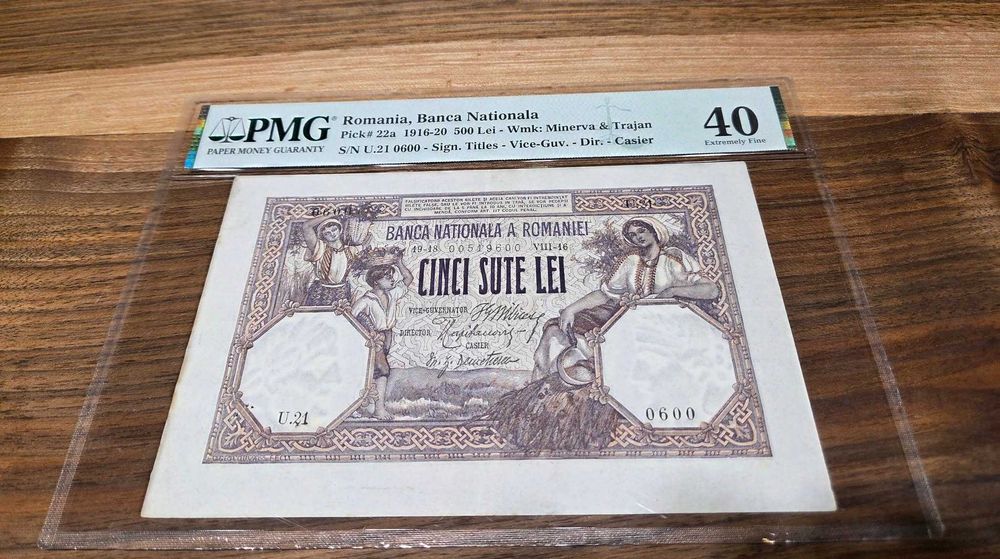 Bancnota Romania 500 lei August 1916 gradata PMG 40