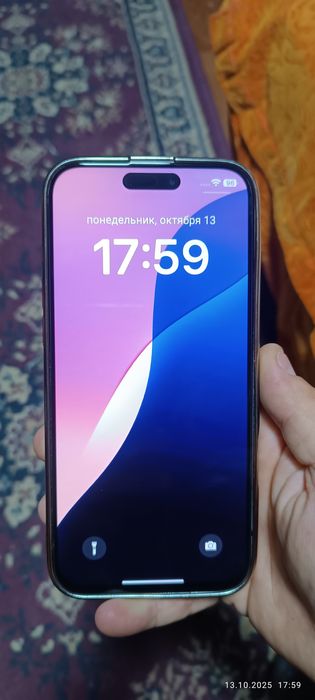 Iphone 16 Pro max 1Tb