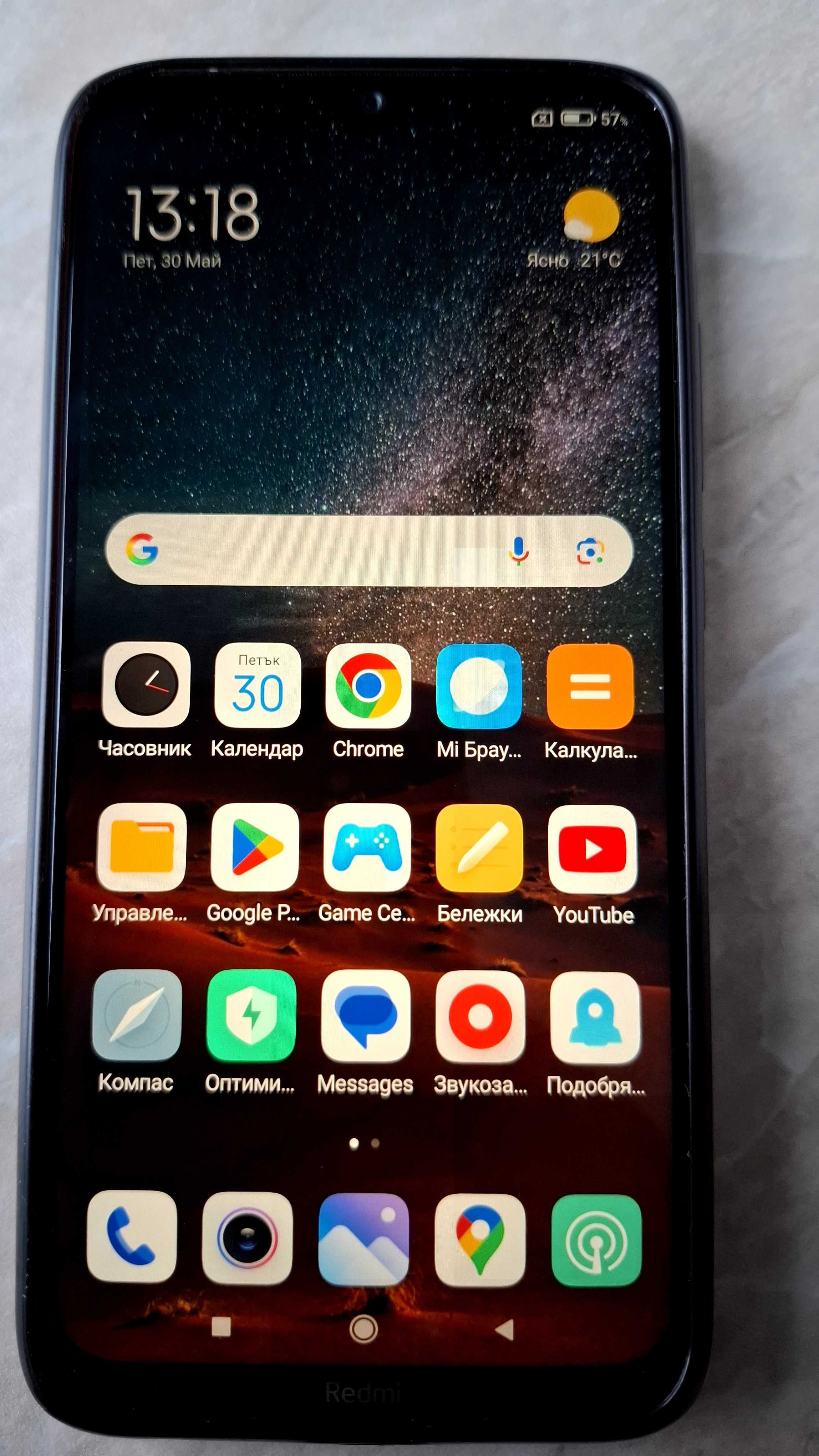 Продавам Redmi Note 8 в добро състояние с предпазен калъф.