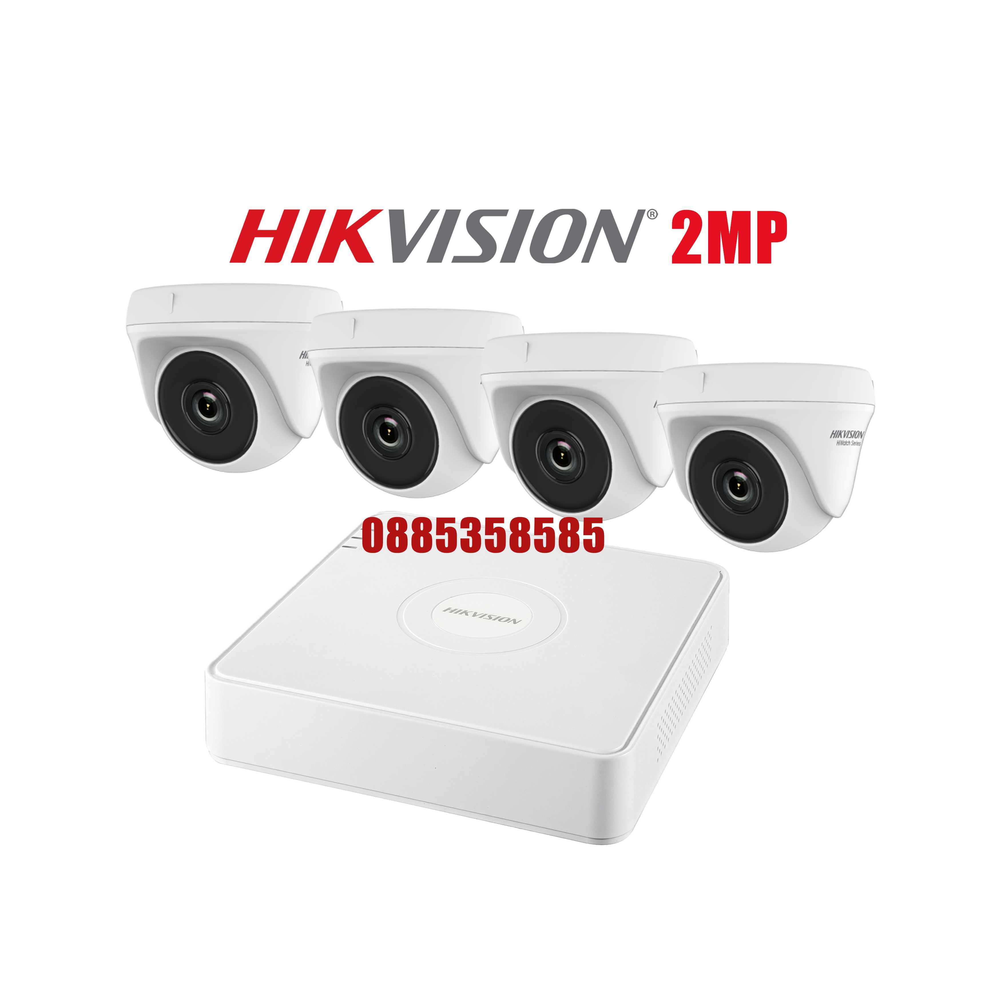 HIKVISION Комплект за Видеонаблюдение 2MP с 4 камери и хибриден DVR