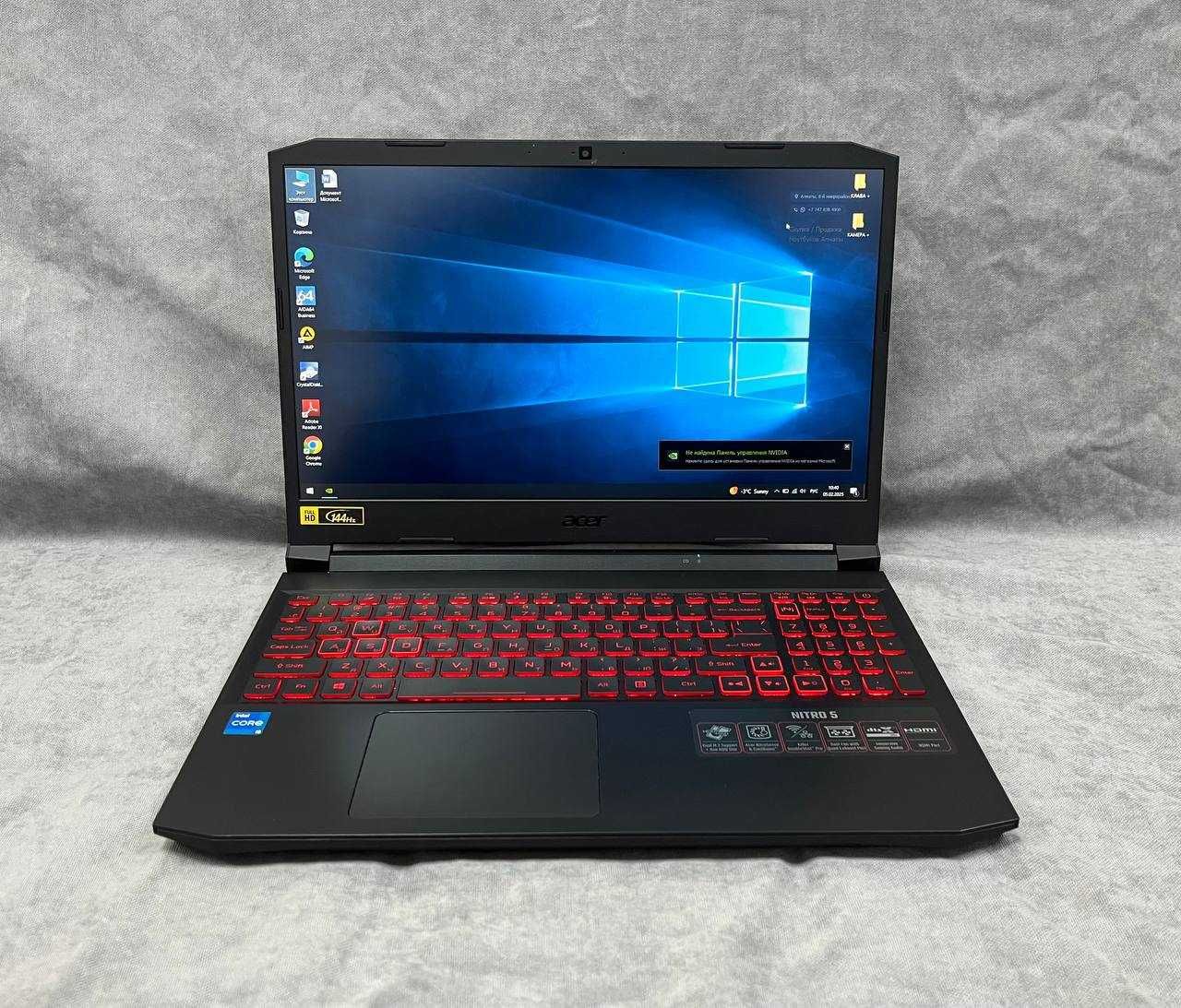 Игровой ACER Nitro 5 Core i5*ОЗУ16*SSD1tb*Игровой Для графический прог