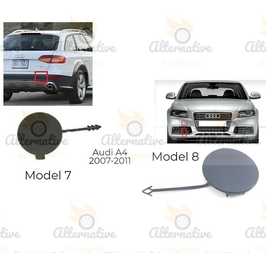 Капаче Капачка за теглич за Audi A3 Audi A4, 2003-2015 Ауди А3 Ауди А4