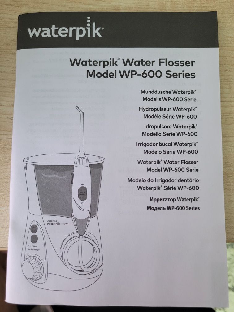 Ирригатор Waterpik WP-600