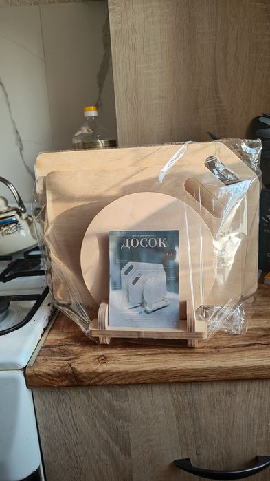 Набор досок для кухни