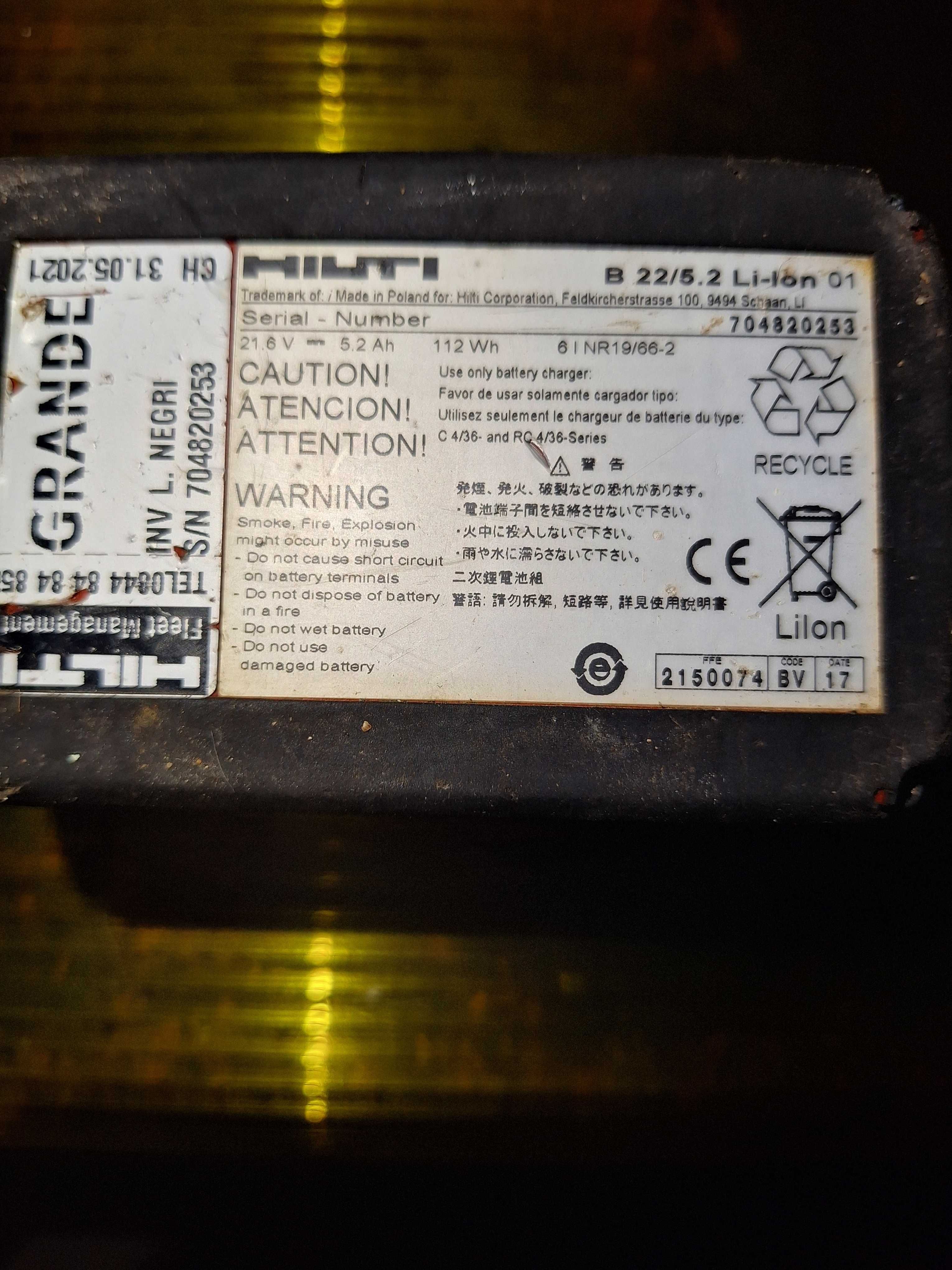 БАТЕРИИ HILTI-2 бр.  B 22 3.3 ап. / B 22 5.2 aп