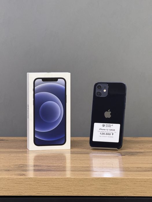 Iphone 12 128 GB | Mobile Zone