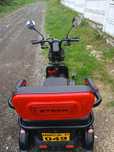 Vând tricicleta electrica zt 16
