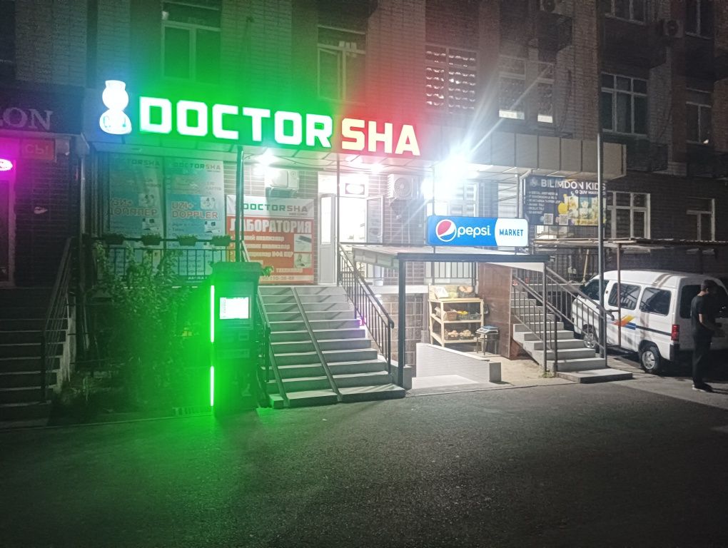 Arenda biznes uchun