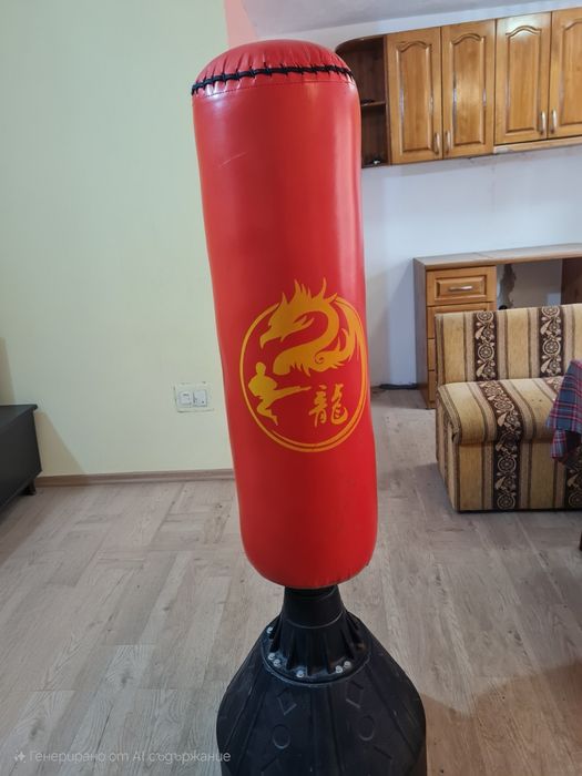 Боксова круша 100лв