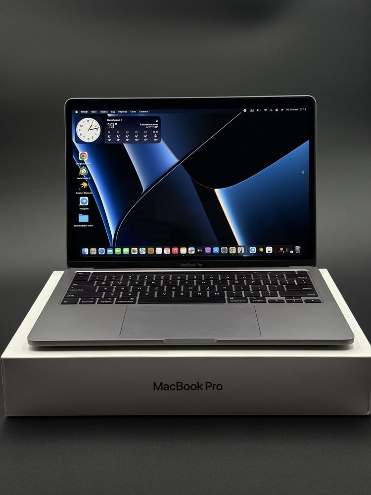 Продаётся MacBook Pro 2020 (Core i5, 8/256)