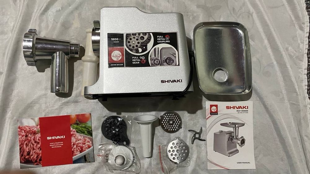 Go'sht maydalagich / Misarofka