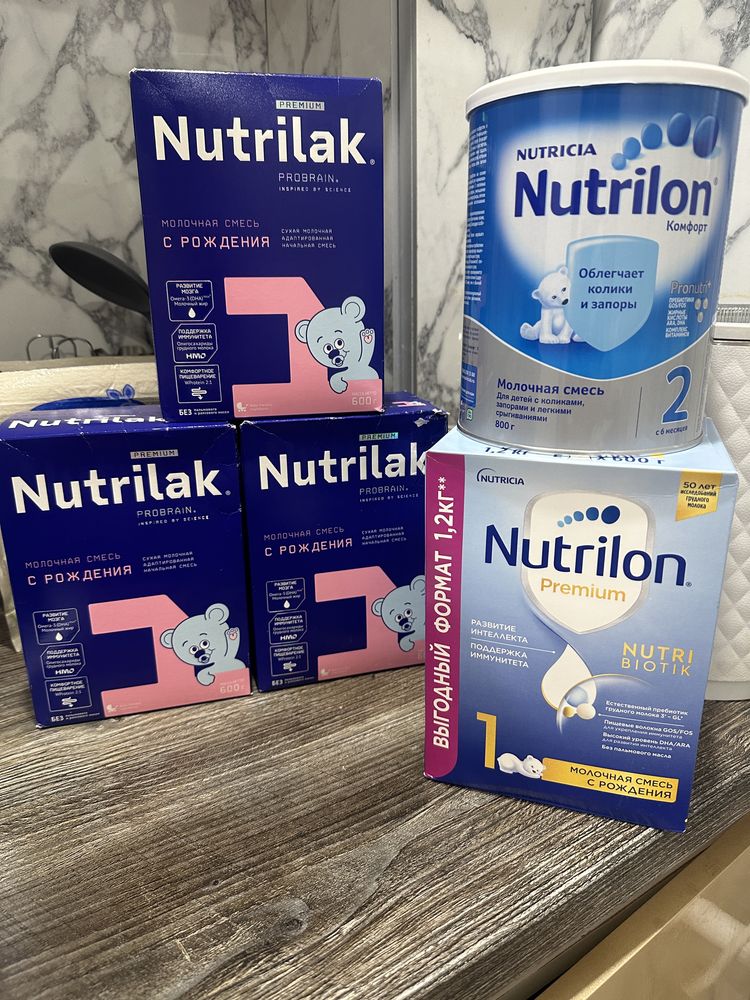 Продам детскую смесь nutrilak и nutrilon