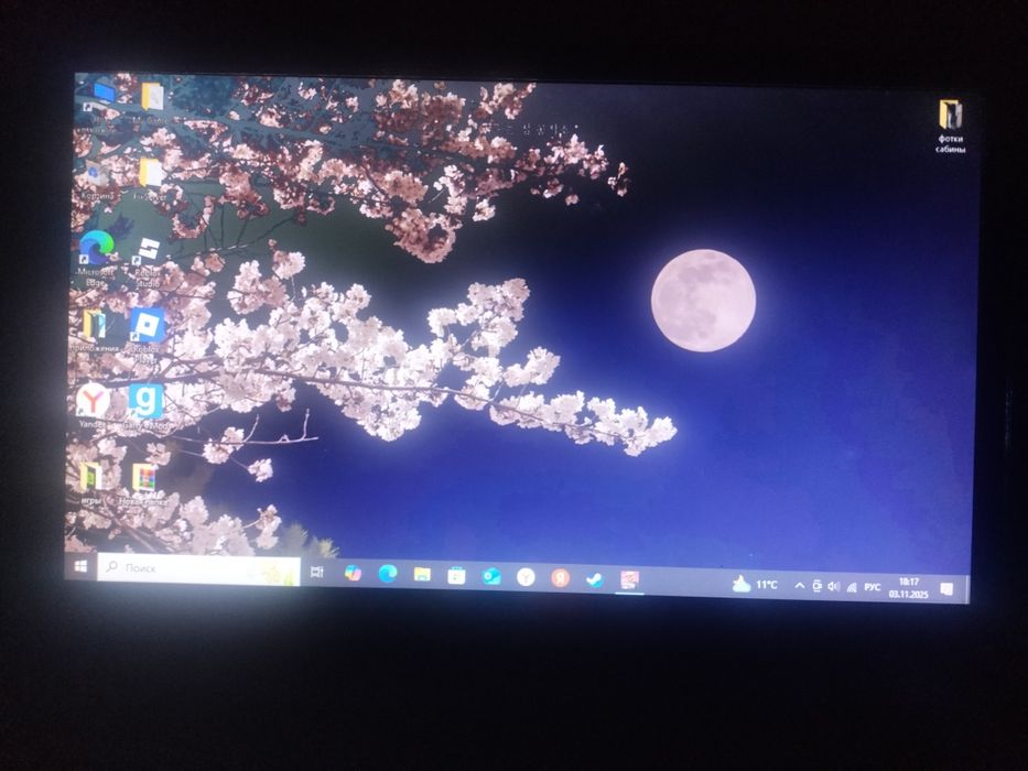 Продаю монитор Qmax