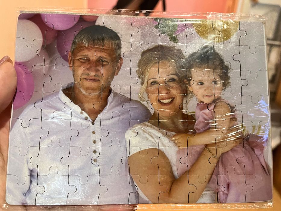 Персонализира подаръци