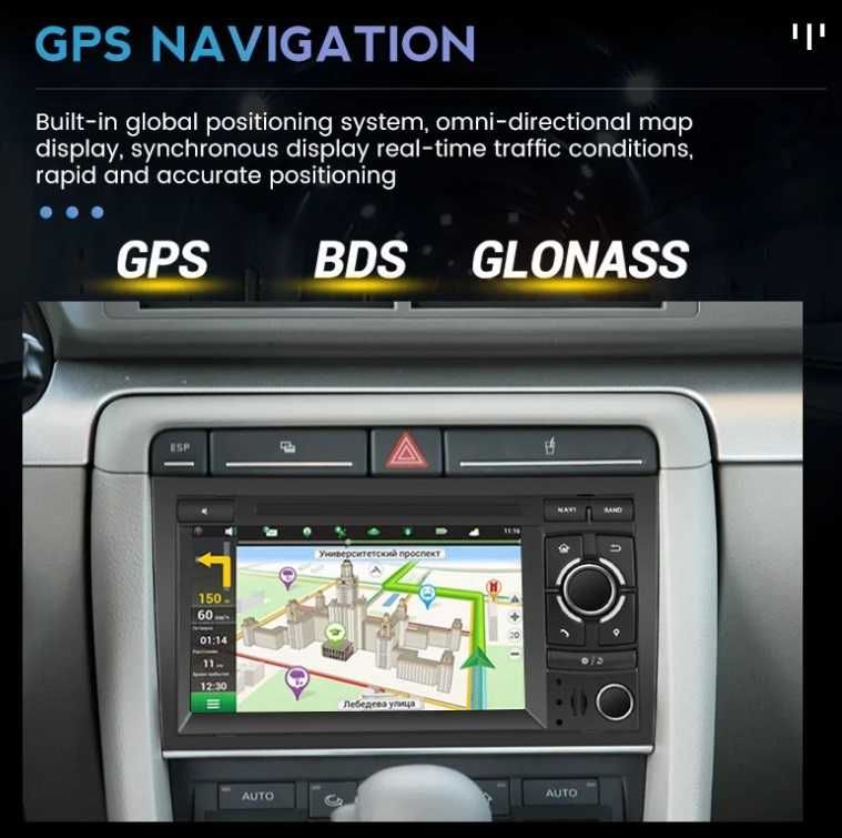 Мултимедия Двоен дин за Audi A4 S4 Андроид навигация Android Ауди А4