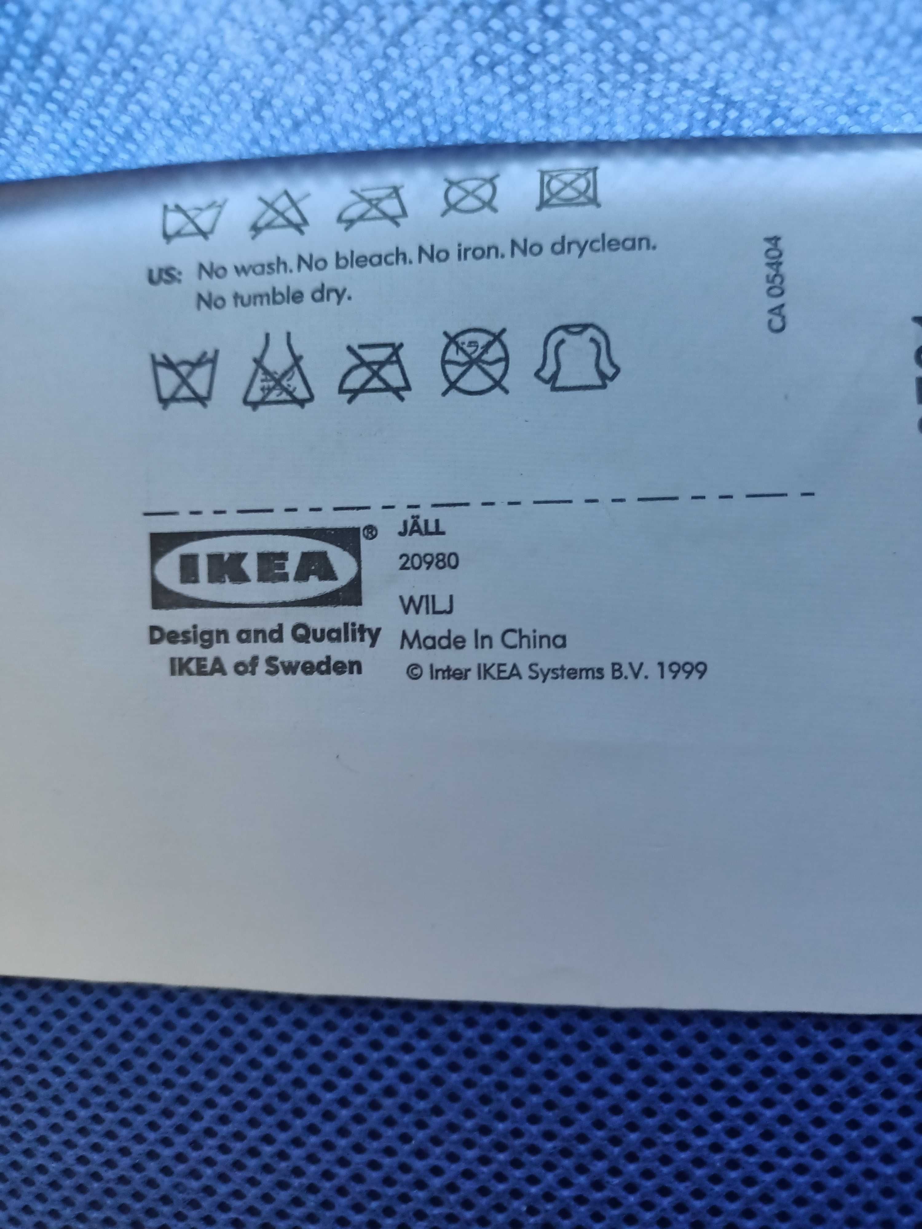 Подвесной тканевый модуль для хранения вещей (IKEA)