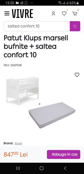 Patut copil cu bufnite si saltea + sertar