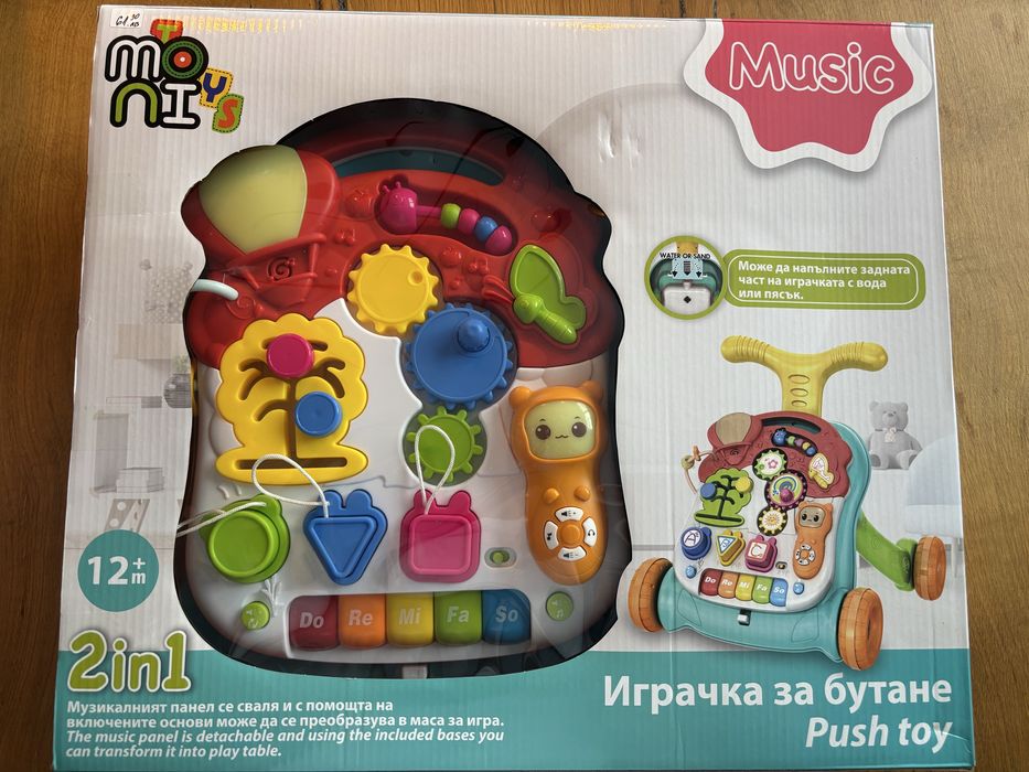 Играчка за прохождане Walker 2в1