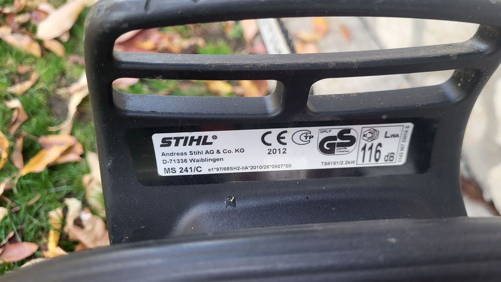 Моторен трион Stihl MS241C