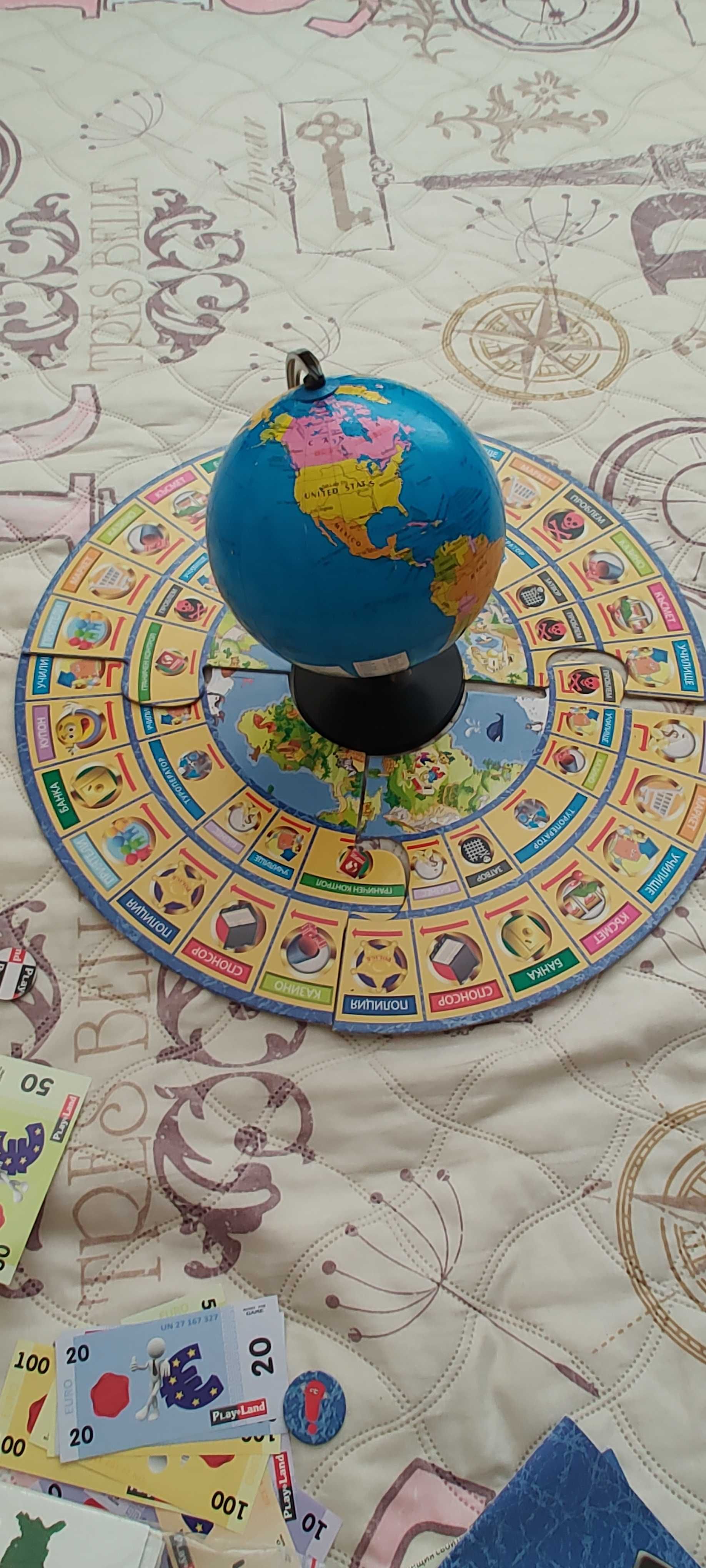 Игра Пътешествие около света