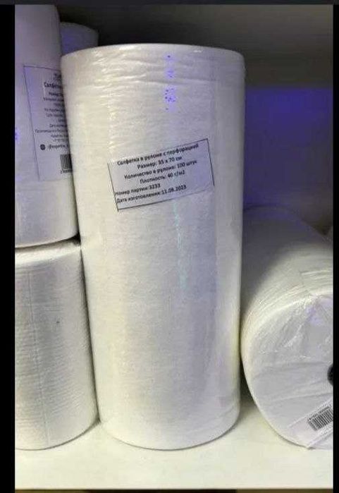 Adnarazviy sochiqlar bor uzunligi 70 x 35 rulonda 100 ta sochq chiqadi