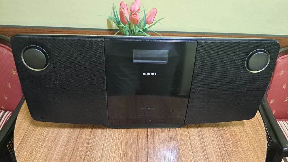 Vînd microsistem Philips dcm-278