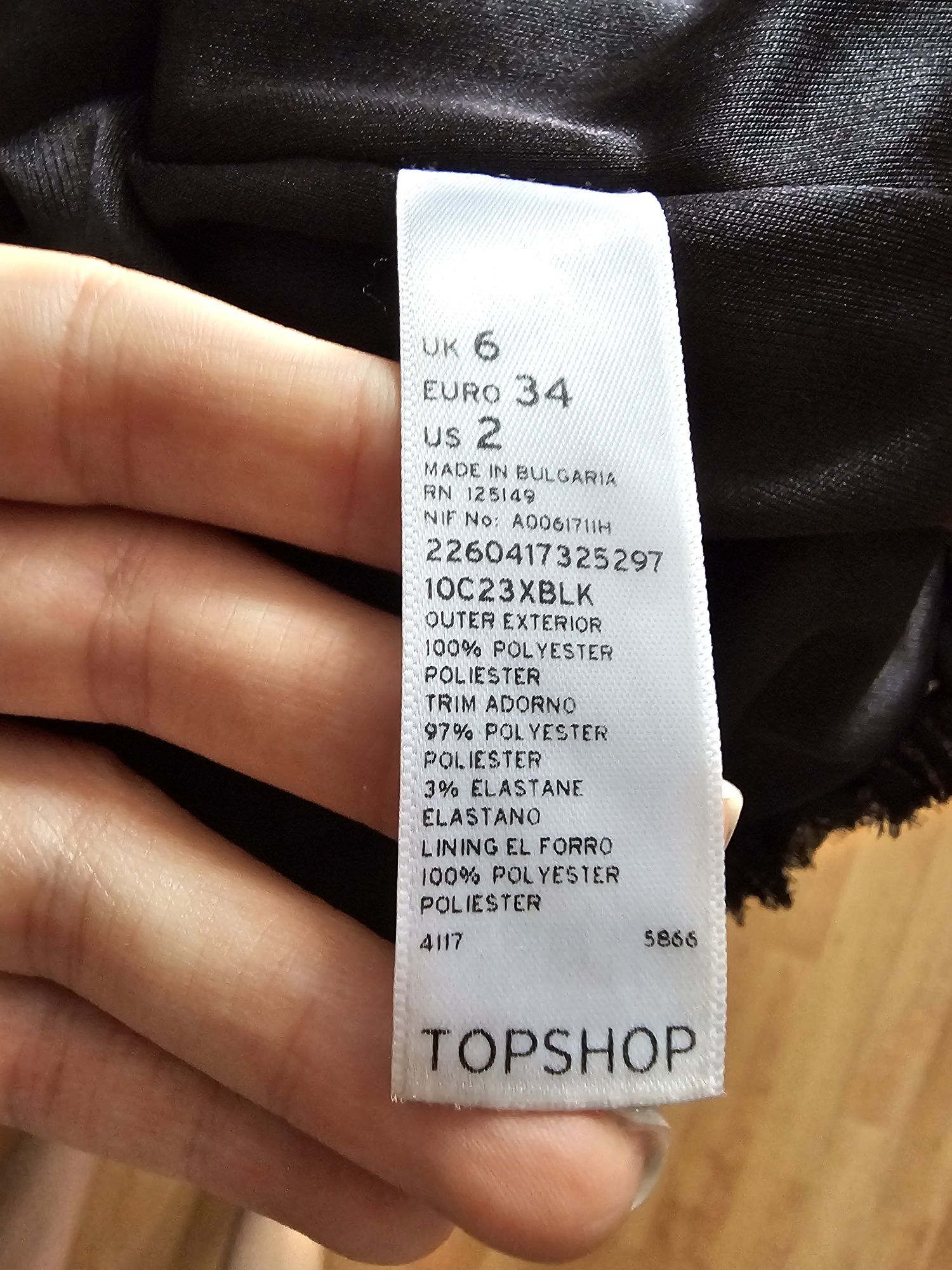 Рокля на марката Topshop