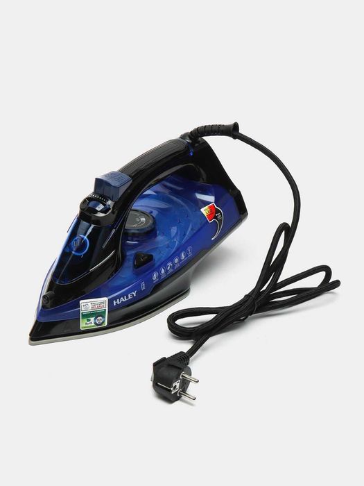 Уууутюг,Утууууг,Utug,Глаааадить