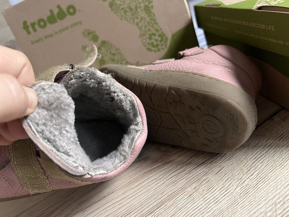 Детски боси обувки с вълна