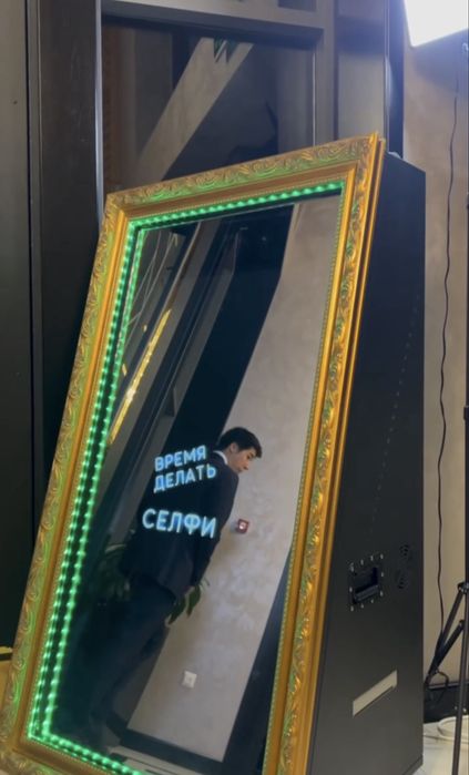 Селфи зеркало аренда