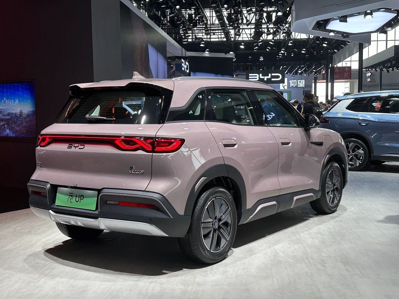 Byd yuan up mega aksiyada xalol nasiya savdo