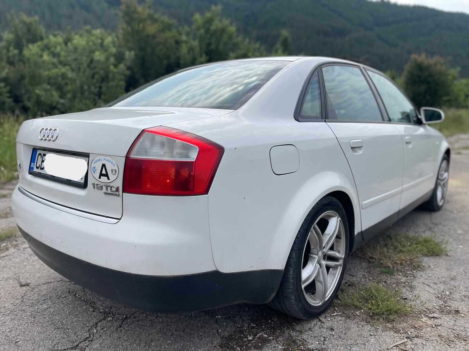 Автомобил AUDI A4 B6 4X4