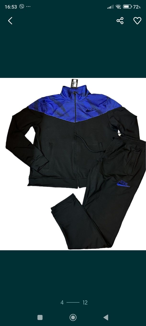 Екипи ГИГАНТ от полиамид 3XL, 4XL, 5XL, 6XL