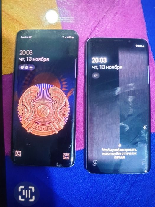 Samsung S9 + два телефона. Обмен