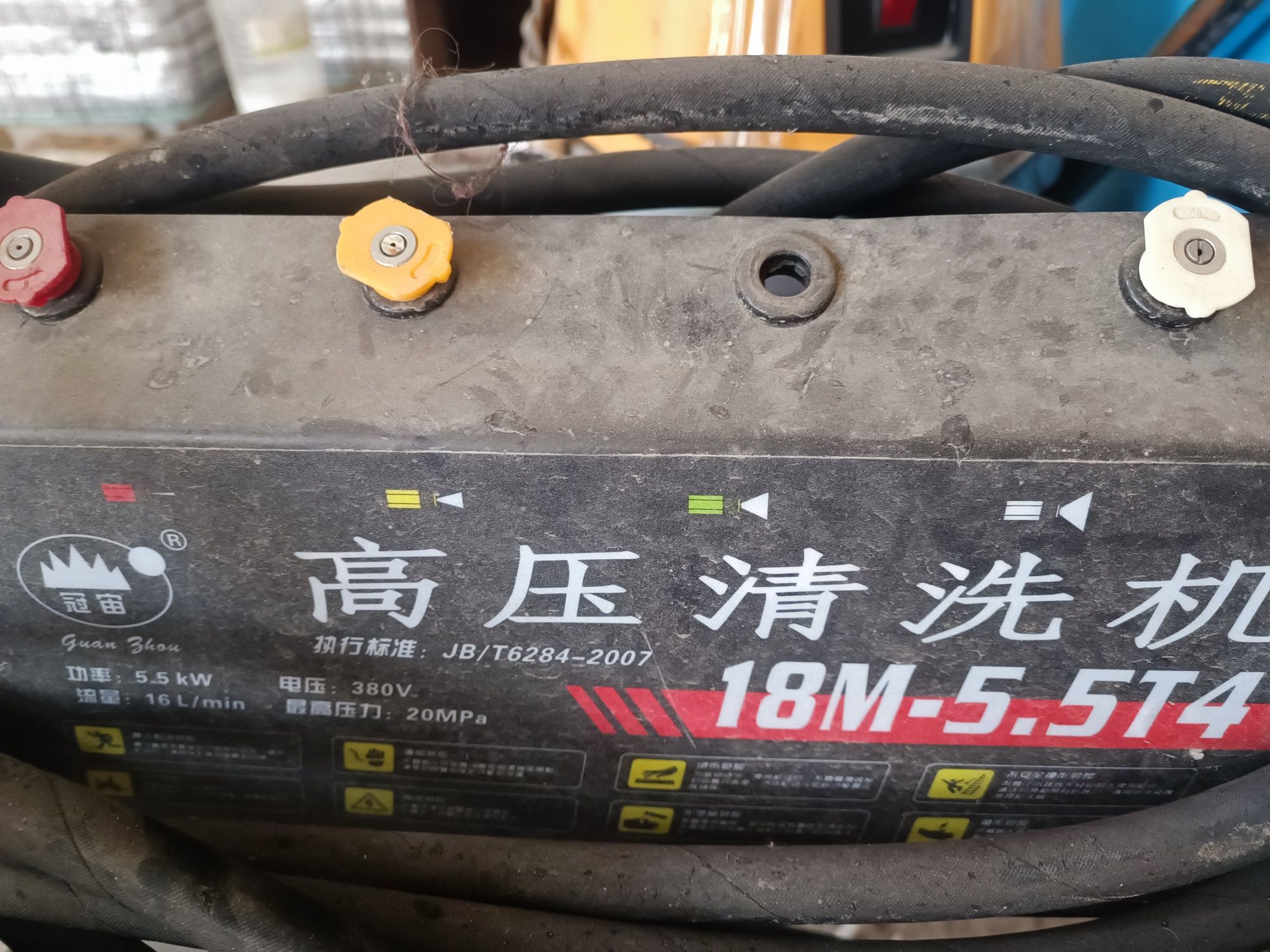 Карчер Nikel 5,5 kw, 18 l/min, 380 v