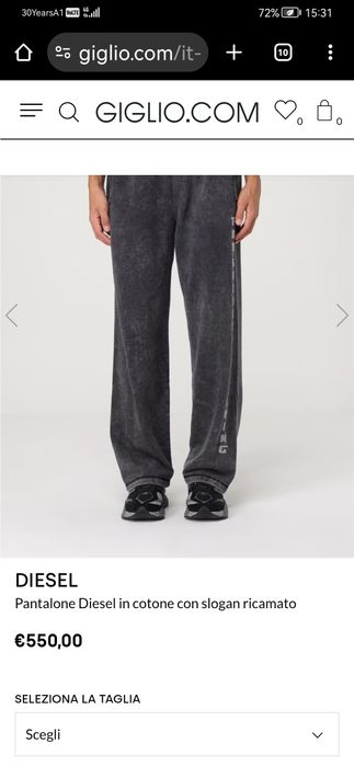 Diesel оригинално долнище 33