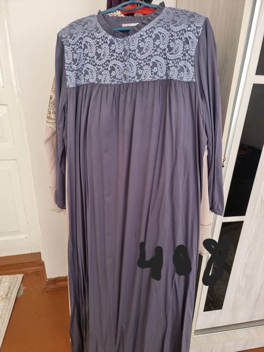 Куйлаклар кийилмаган