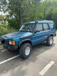 Land Rover Discovery ll 4x4