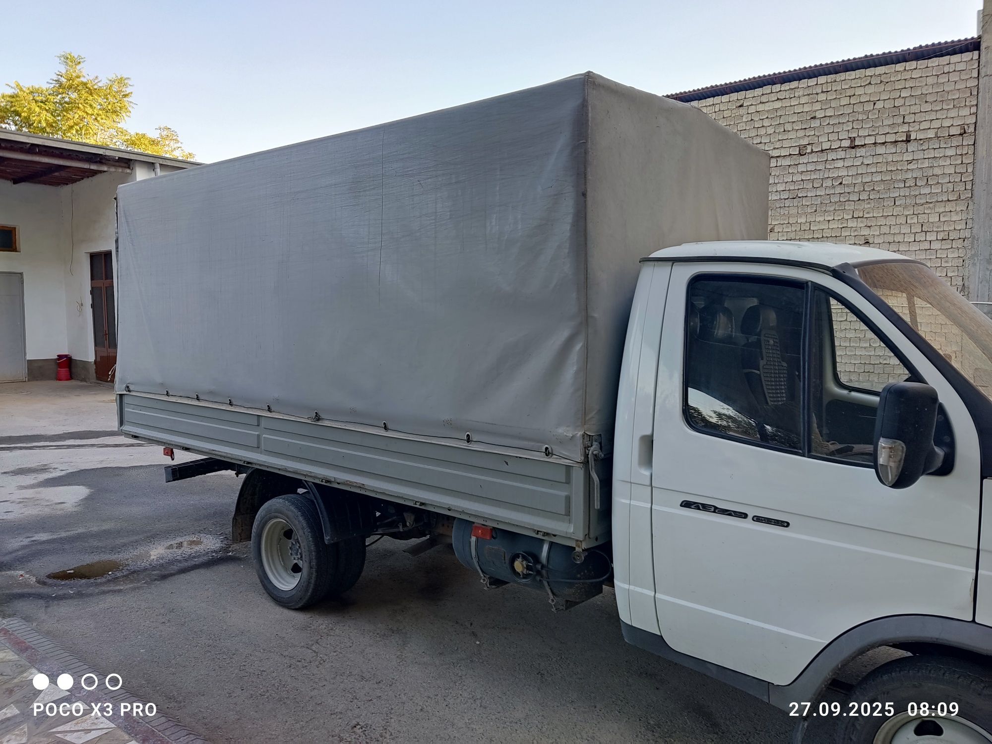 Газел Бизнес 330202