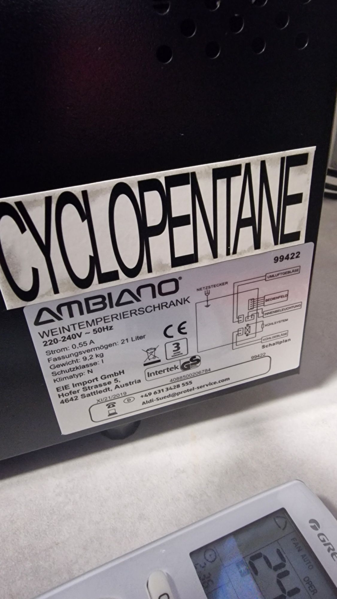 Охладител за вино AMBIANO 21 L.