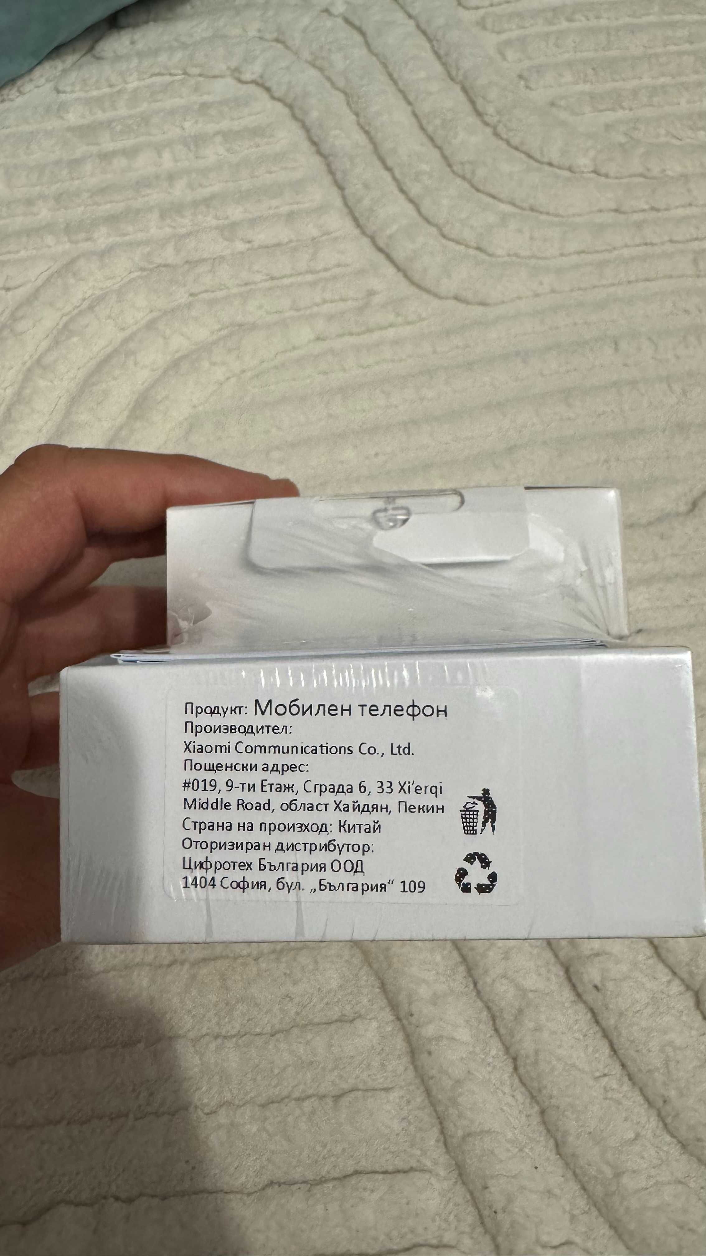 Xiaomi Redmi Note 14 Pro 5G + Xiaomi smart Band 9 Active. Чисто нови.