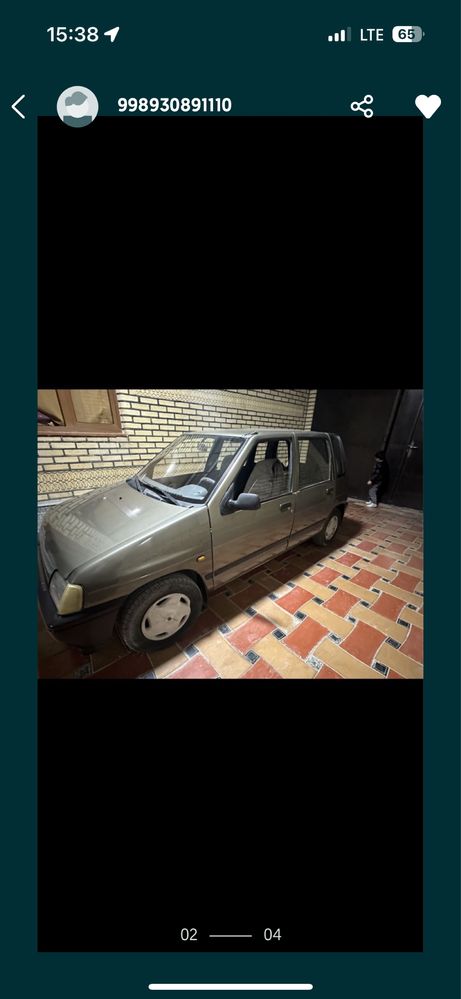 Tico 2000